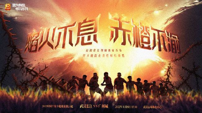 有关德赫亚和巴塞罗那的传闻被巴萨消息人士否定了，他们不打算签下一名新守门员，因为他们对佩尼亚感到满意，并且他们相信特尔斯特根很快就会回归，大概在2024年初。